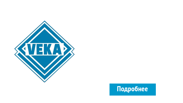 ОкнаВека-кнп